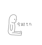 真顔グマくん（個別スタンプ：7）