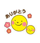 まんまる笑顔のみらいちゃん♡日常スタンプ（個別スタンプ：1）