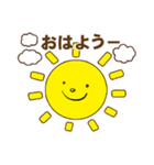 まんまる笑顔のみらいちゃん♡日常スタンプ（個別スタンプ：2）