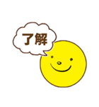 まんまる笑顔のみらいちゃん♡日常スタンプ（個別スタンプ：4）