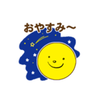 まんまる笑顔のみらいちゃん♡日常スタンプ（個別スタンプ：8）