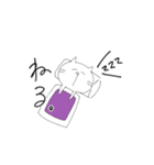 需要の少ないただの猫。（個別スタンプ：1）