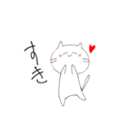 需要の少ないただの猫。（個別スタンプ：3）