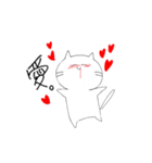 需要の少ないただの猫。（個別スタンプ：4）