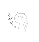 需要の少ないただの猫。（個別スタンプ：9）