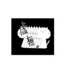 需要の少ないただの猫。（個別スタンプ：13）