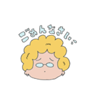 ぽっちゃり アフロのボブ【使える】（個別スタンプ：6）