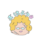 ぽっちゃり アフロのボブ【使える】（個別スタンプ：17）