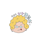 ぽっちゃり アフロのボブ【使える】（個別スタンプ：28）