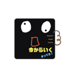 新カリのスタンプ3（個別スタンプ：4）