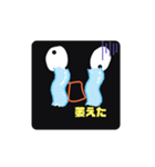 新カリのスタンプ3（個別スタンプ：5）