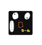 新カリのスタンプ3（個別スタンプ：7）