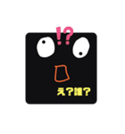 新カリのスタンプ3（個別スタンプ：10）