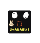 新カリのスタンプ3（個別スタンプ：13）