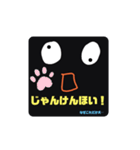 新カリのスタンプ3（個別スタンプ：15）