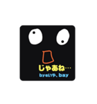 新カリのスタンプ3（個別スタンプ：29）