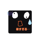 新カリのスタンプ3（個別スタンプ：30）