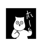 ホーのスタンプver1（個別スタンプ：1）