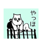 ホーのスタンプver1（個別スタンプ：6）
