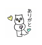 ホーのスタンプver1（個別スタンプ：13）