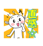 宇宙人的わくわくライフ 2（個別スタンプ：5）