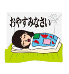 みっひーちゃん（個別スタンプ：14）