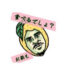 毎日楽しいインド人（個別スタンプ：4）