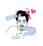毎日楽しいインド人（個別スタンプ：5）