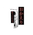 毎日楽しいインド人（個別スタンプ：8）