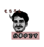 毎日楽しいインド人（個別スタンプ：9）