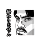 毎日楽しいインド人（個別スタンプ：10）