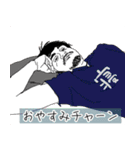 毎日楽しいインド人（個別スタンプ：11）