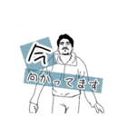 毎日楽しいインド人（個別スタンプ：13）