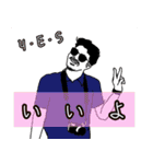毎日楽しいインド人（個別スタンプ：15）