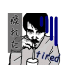 毎日楽しいインド人（個別スタンプ：17）