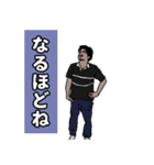 毎日楽しいインド人（個別スタンプ：21）