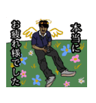 毎日楽しいインド人（個別スタンプ：24）