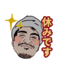 毎日楽しいインド人（個別スタンプ：25）