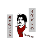 毎日楽しいインド人（個別スタンプ：26）