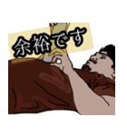 毎日楽しいインド人（個別スタンプ：29）