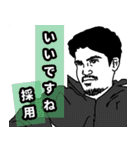 毎日楽しいインド人（個別スタンプ：31）