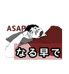 毎日楽しいインド人（個別スタンプ：32）