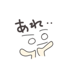 ちょっとだけリアクション（個別スタンプ：2）