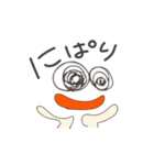 ちょっとだけリアクション（個別スタンプ：5）