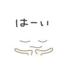 ちょっとだけリアクション（個別スタンプ：6）