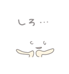ちょっとだけリアクション（個別スタンプ：7）
