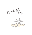 ちょっとだけリアクション（個別スタンプ：9）