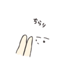 ちょっとだけリアクション（個別スタンプ：10）