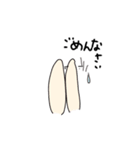 ちょっとだけリアクション（個別スタンプ：12）
