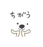 ちょっとだけリアクション（個別スタンプ：24）